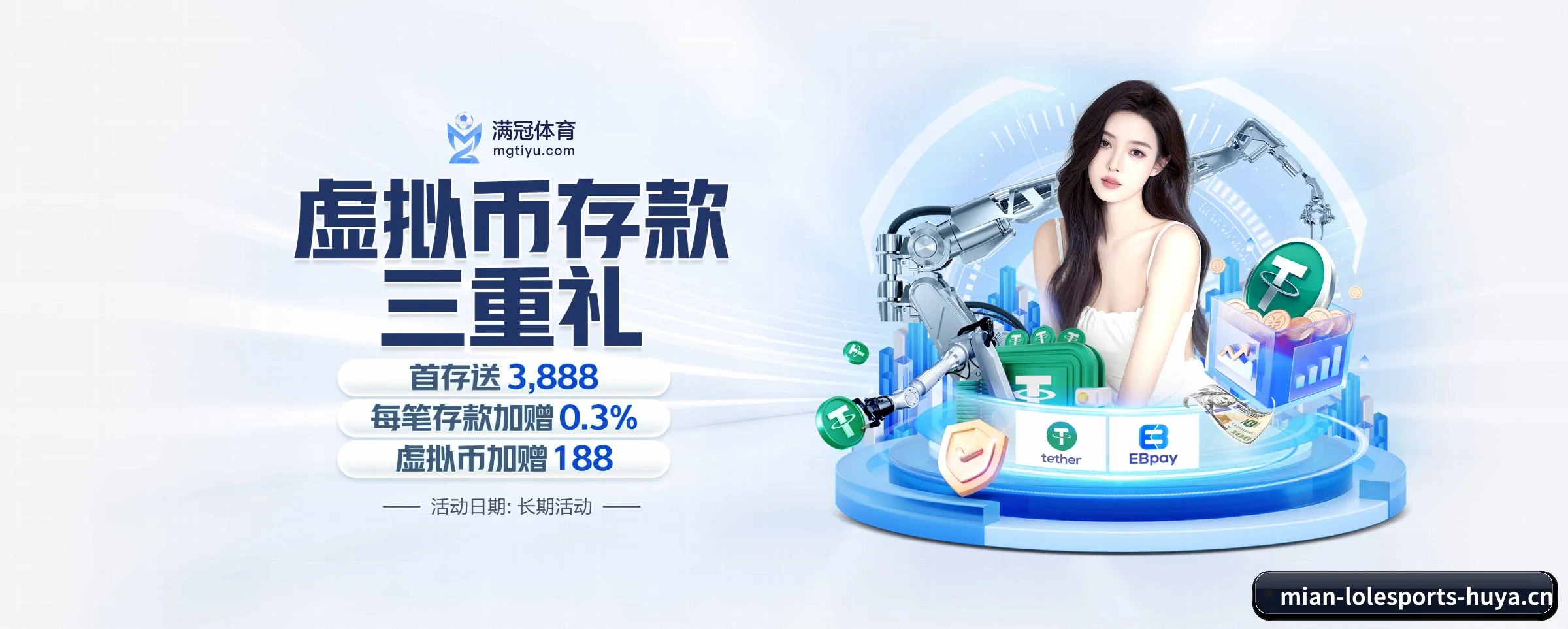 专注做深做实基础设施 - 长期内容价值积累
